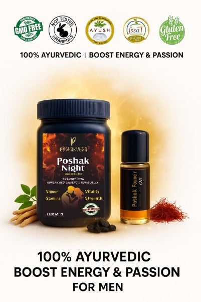PoshakVeda™  Poshak Night Ayurvedic Jam and Poshak Power Oil